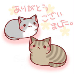 This is a pixiv picture whose title is ２０２５年ありがとうございました！.