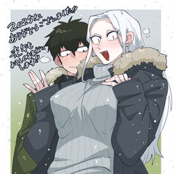 This is a pixiv picture whose title is 白蛇メスお兄さん4.