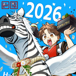 This is a pixiv picture whose title is 🎍HAPPY NEW YEAR 2026🐎.