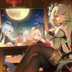 This is a pixiv picture whose title is Happy New Year!.
