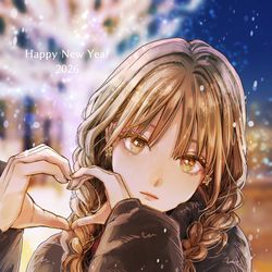 This is a pixiv picture whose title is 明けましておめでとうございます2026.