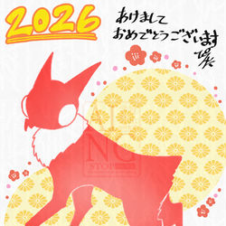 This is a pixiv picture whose title is 2026年描き始め.