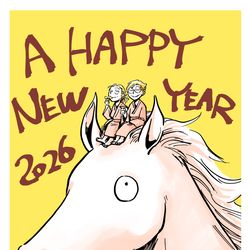 This is a pixiv picture whose title is 謹賀新年2026.
