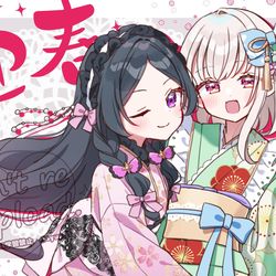 This is a pixiv picture whose title is 明けましてぷりんめろん.