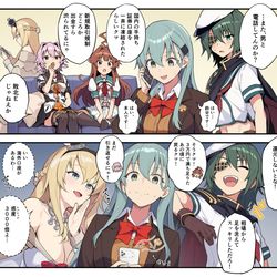 This is a pixiv picture whose title is 口座からお年玉を引き出せなくなった鈴谷.