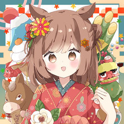 This is a pixiv picture whose title is 2026.