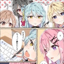 This is a pixiv picture whose title is 優勝は？.