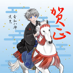 This is a pixiv picture whose title is 🎠白馬のとち王子様👑.