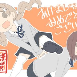 This is a pixiv picture whose title is あけましておめでとうございます！.