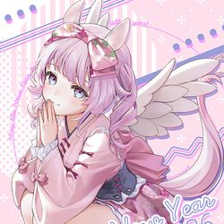 This is a pixiv picture whose title is 2026年！.