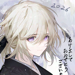 This is a pixiv picture whose title is あけましておめでとうございます！.