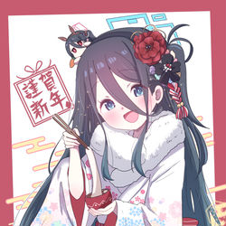 This is a pixiv picture whose title is あけましておめでとうございます！.