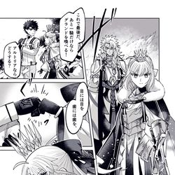 This is a pixiv picture whose title is 村キャスまとめ31.