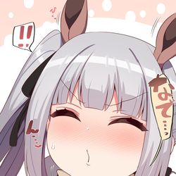 This is a pixiv picture whose title is 撫で馬霞（掛かり）.