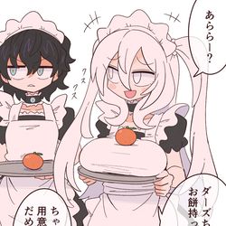 This is a pixiv picture whose title is [擬人化]キーラ&ダーズ.