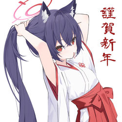 This is a pixiv picture whose title is セリカ(ブルーアーカイブ).