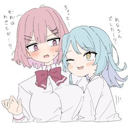 This is a pixiv picture whose title is (はぁ…やっぱりおっぱいでっか…).