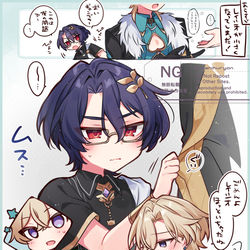 This is a pixiv picture whose title is 【ｽﾀﾚ】レイチュリ詰17.