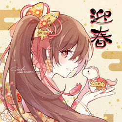 This is a pixiv picture whose title is 新年.