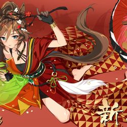 This is a pixiv picture whose title is 謹賀新年.