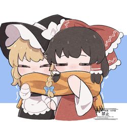 This is a pixiv picture whose title is レイマリ.