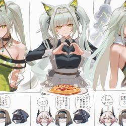 This is a pixiv picture whose title is 雑.