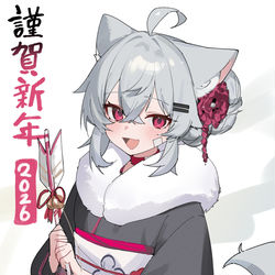 This is a pixiv picture whose title is ２０２６.