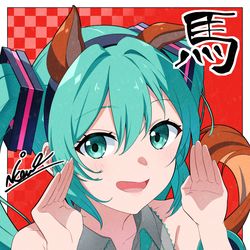 This is a pixiv picture whose title is あけましておめでとうございます！2026年もよろしく！.