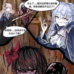 This is a pixiv picture whose title is yuki！.