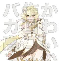 This is a pixiv picture whose title is 新衣装の蛍、ありがとう.