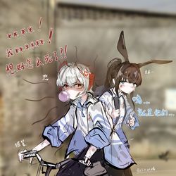 This is a pixiv picture whose title is 戴尔姐别拿烟头烫我😭.