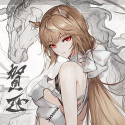 This is a pixiv picture whose title is 2026.