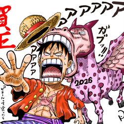 This is a pixiv picture whose title is 2026年あけましておめでとう.