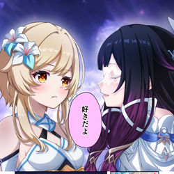 This is a pixiv picture whose title is 一瞬勘違いしたやつ。.