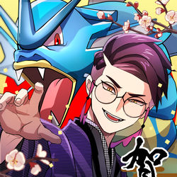 This is a pixiv picture whose title is あけましておめでとうございます！.