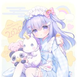 This is a pixiv picture whose title is ２０２６！.