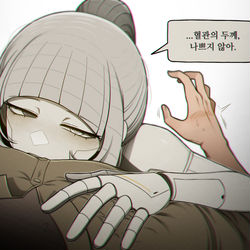This is a pixiv picture whose title is 의외로 대사가 야한 캐릭터.