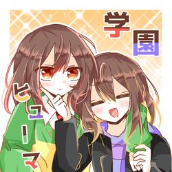 This is a pixiv picture whose title is 【超きみの選択。】新刊サンプル.