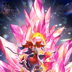 This is a pixiv picture whose title is セレナ.