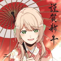 This is a pixiv picture whose title is 2026.