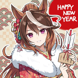 This is a pixiv picture whose title is 100日らくがきチャレンジ91~100.