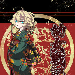 This is a pixiv picture whose title is ちゃふ詰め.