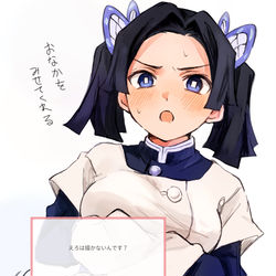 This is a pixiv picture whose title is アオイちゃん.