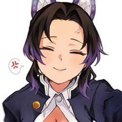 This is a pixiv picture whose title is 隊服開けしのぶさん.