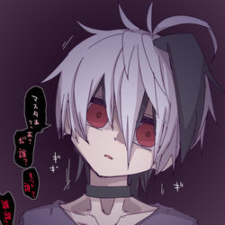 This is a pixiv picture whose title is バグった花ちゃん.