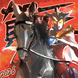 This is a pixiv picture whose title is 2026年賀状.