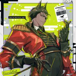 This is a pixiv picture whose title is 🌅🐎二〇二六🐎🌅.