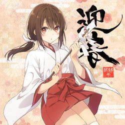 This is a pixiv picture whose title is 2026.