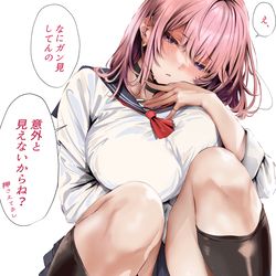 This is a pixiv picture whose title is 意外と見えてるからね？.