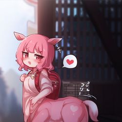 This is a pixiv picture whose title is 🐎♥.